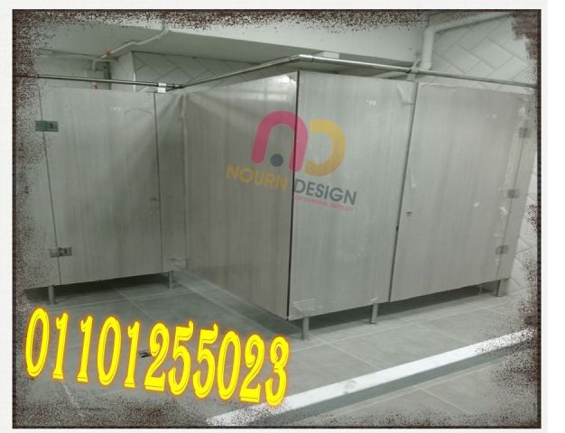 أسعار فواصل حمامات hpl 2
