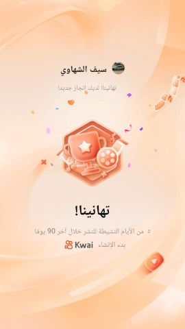 اريد زوجه عرفي