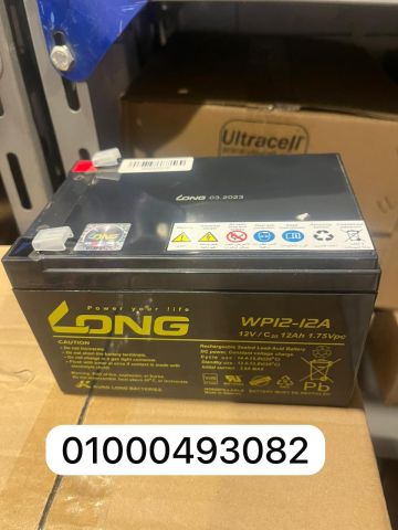 بطاريات لونج الاصليه باحسن سعر 01000493082 2