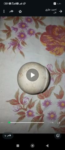الماس السداسي 3