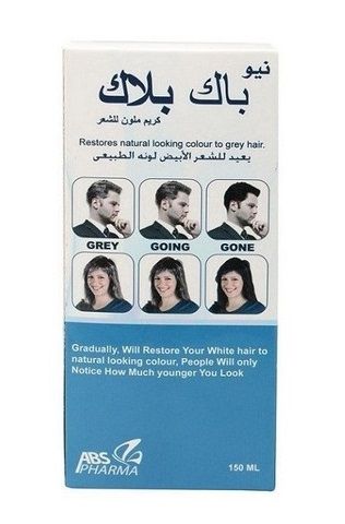 كريم New Back Black للشعر الأبيض