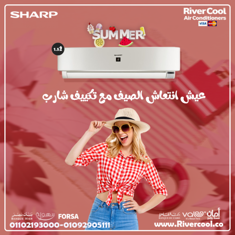 سعر تكييف شارب 3 حصان