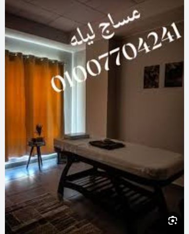 مساج01007704241تدليك جاكوزى ساونا