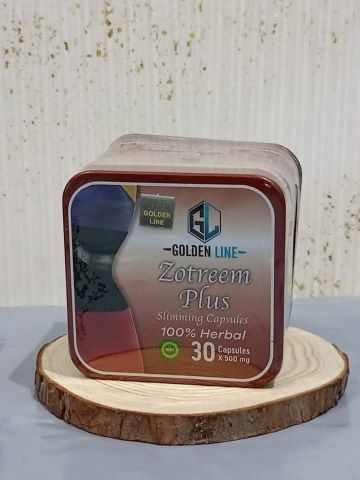 كبسولات زوتريم بلس للتخسيس 2