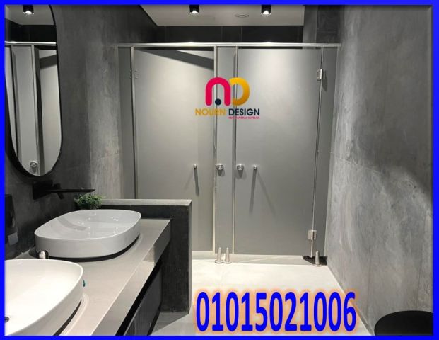 كومباكت هندى جرين لام  compact hpl green lam 