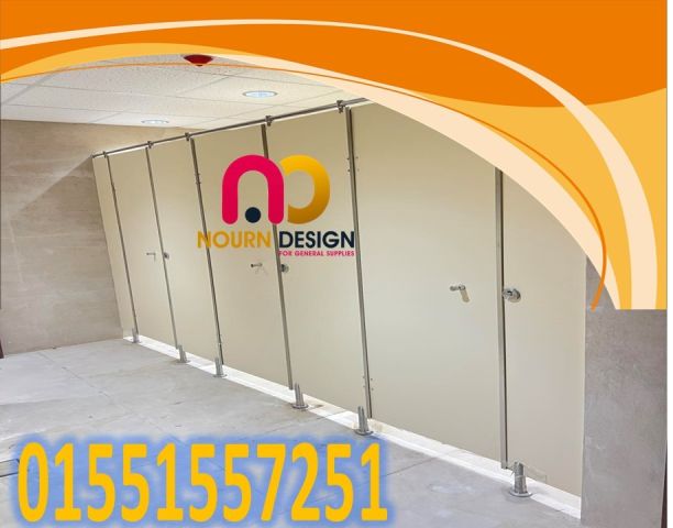 كومباكت هندى جرين لام  compact hpl green lam  3