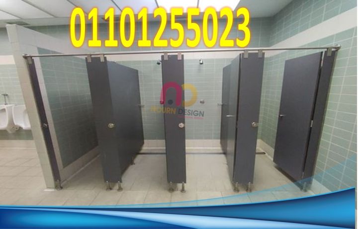 كومباكت هندى جرين لام  compact hpl green lam  5