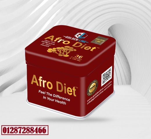 كبسولات افرودايت | Afro Diet للتخسيس و حرق الدهون
