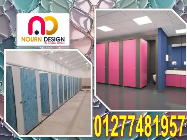 Green lam – hpl – poly bett 5