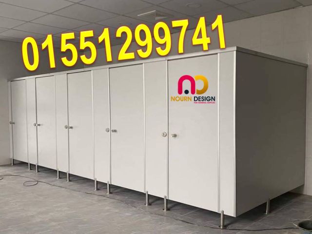 Green lam – hpl – poly bett 6