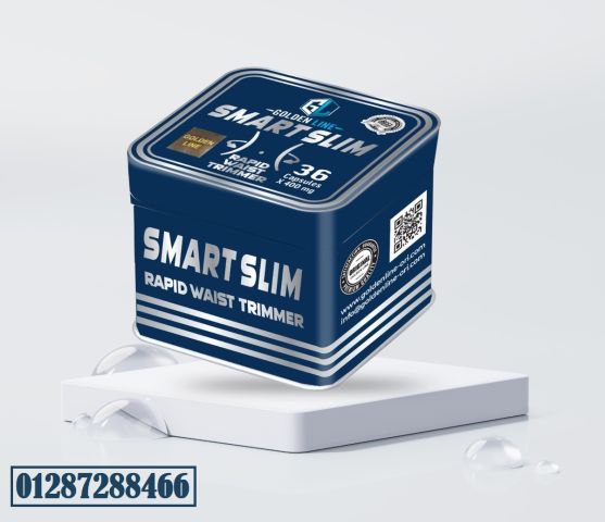 حبوب سمارت سليم للتخسيس جولدن لاين 36 كبسولة smart slim golden li