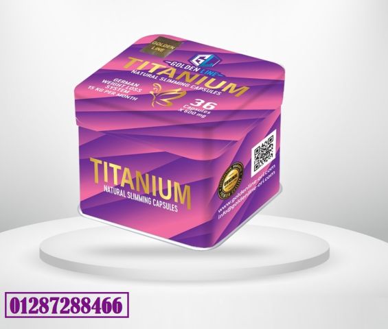 GOLDEN LINE TITANIUM 36 Capsules كبسولات تيتانيوم لسد الشهية