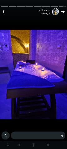 مركز مساج فى عباس العقاد 01007704241 مدينه نصر 