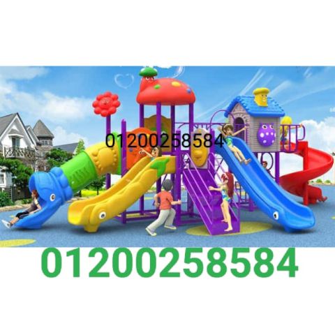 تجهيزات كيدز اريا حضانات مدارس العاب اطفال مجمعات 2