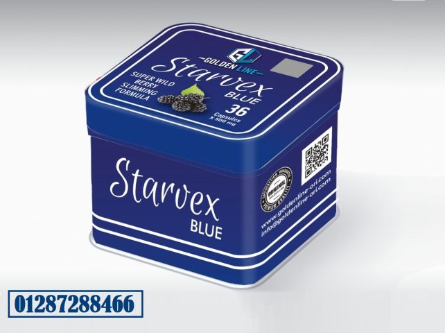 كبسولات ستارفكس بلو STAFEX BLUE لسد الشهيه وحرق الدهون: