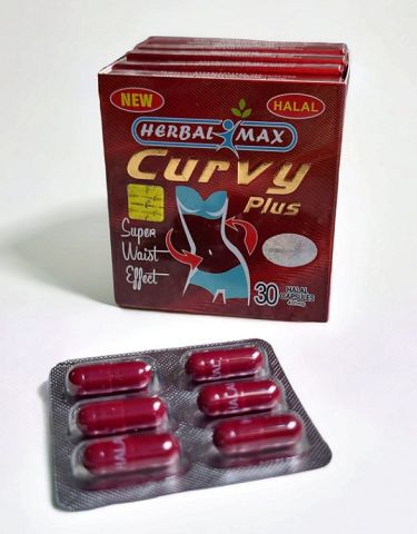 كبسول Curvy Plus للتخسيس