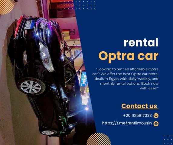 ايجار شيفورليه نيو اوبترا بأفضل سعر 01125817033