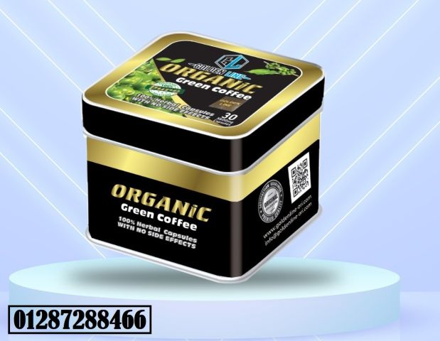 كبسولات اورجانيك ORGANIC GREEN COFFEE للتخسيس وحرق الدهون والشحوم