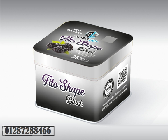 fitoshape black -حبوب فيتوشيب للتخسيس 36 كبسوله