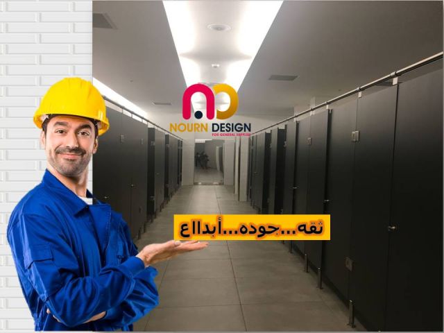  Compact – hpl – corian 