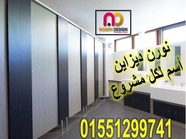  Compact – hpl – corian  3