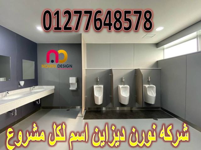  Compact – hpl – corian  6