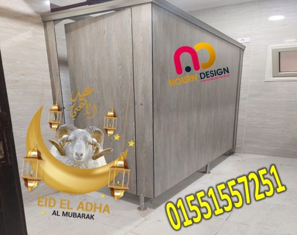 اكسسوارات كومباكت hpl 4