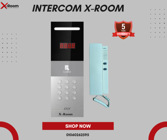 انتركم ديجيتال اكس روم xroom