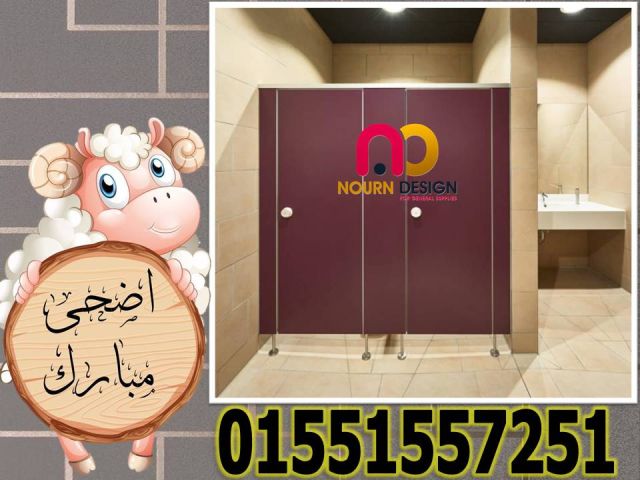 عرووض اسعار كومباكت hpl صيني 3000 2