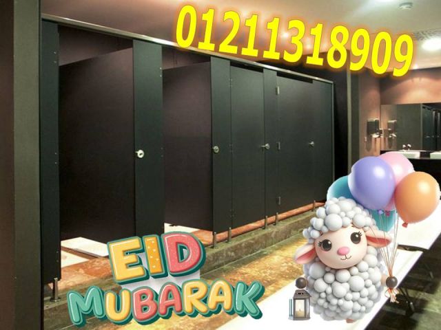عرووض اسعار كومباكت hpl صيني 3000 4