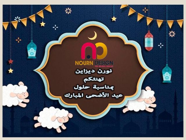 عرووض اسعار كومباكت hpl صيني 3000 5
