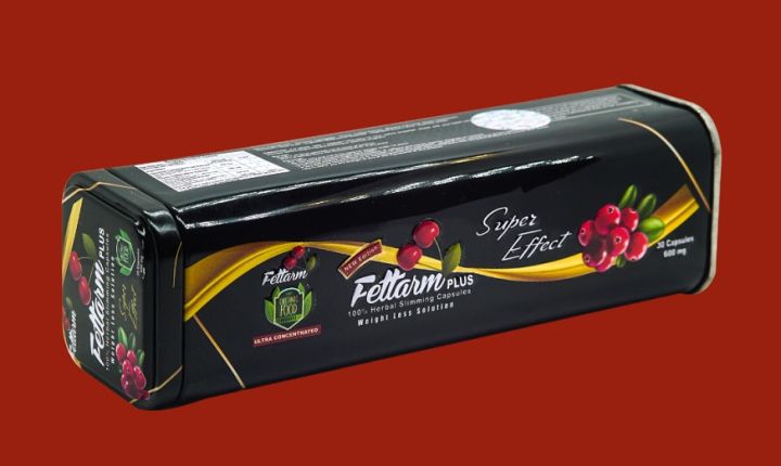 كبسول Fettarm Black Plus للتخسيس