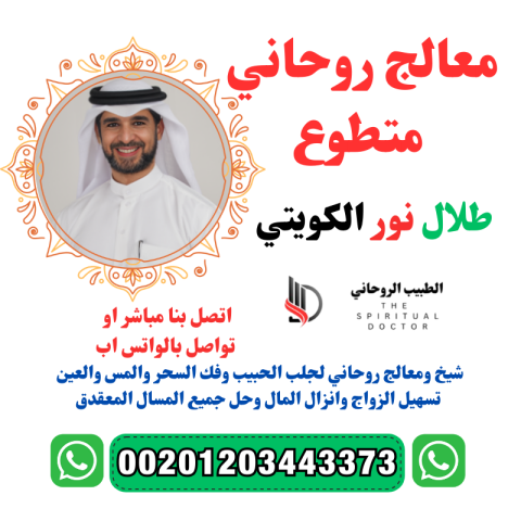 تنزيل الاموال خلال ساعة  3