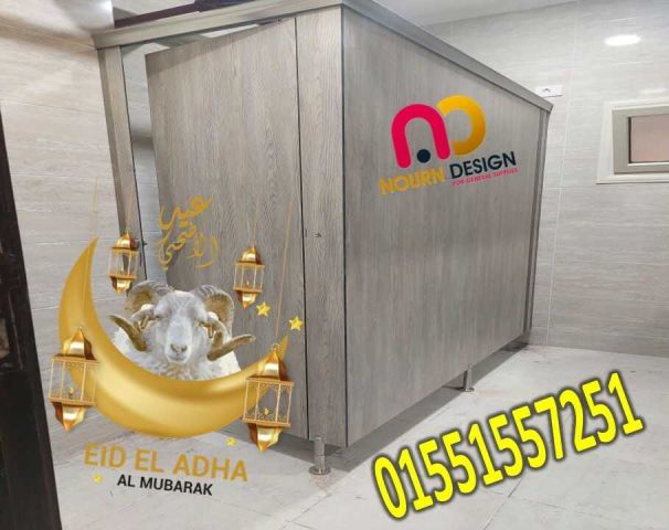 اقوى عرض على سعر المتر الكومباكت hpl  4