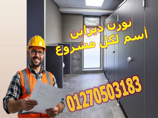 عرووض اسعار كومباكت hpl هندى