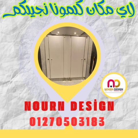 عرووض اسعار كومباكت hpl هندى 4
