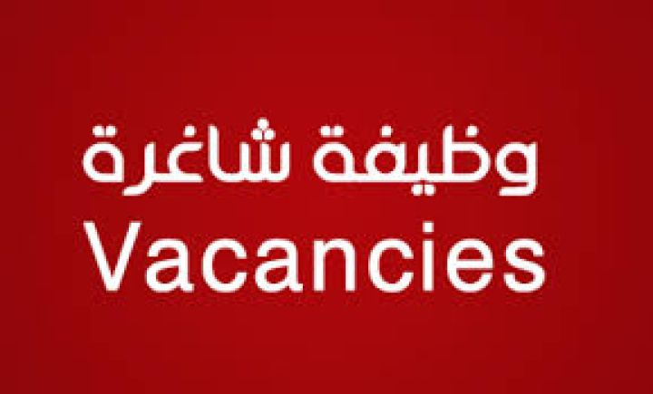 مطلوب مدربه مساج دون أي خبره لعمل ثابت 