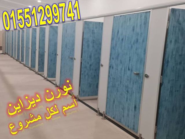ارخص سعر في مصر عررروض ناااااار 3