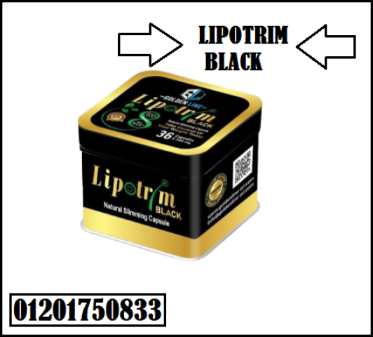 Lipotrem BLACK Capsule 36 Capsules