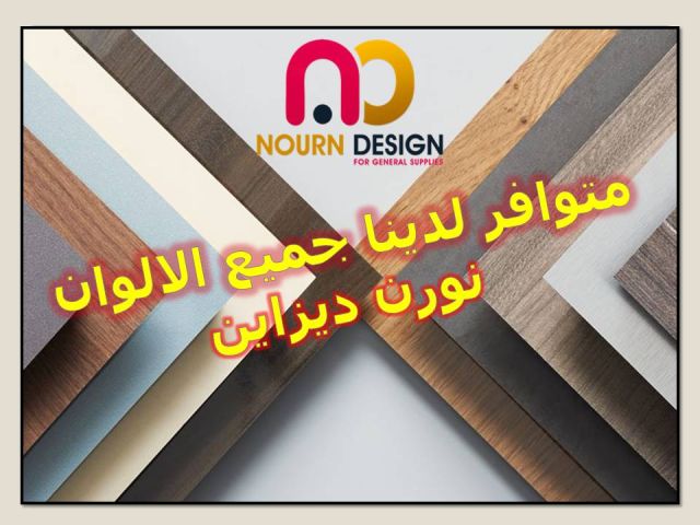 كومباكت hpl قواطيع حمامات- فواصل حمامات- بارتشن حمامات- أبواب حما 2