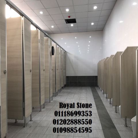 قواطيع حمامات hpl كومباكت
