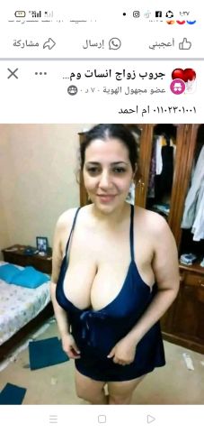 مساج برايفت جميع الانواع 