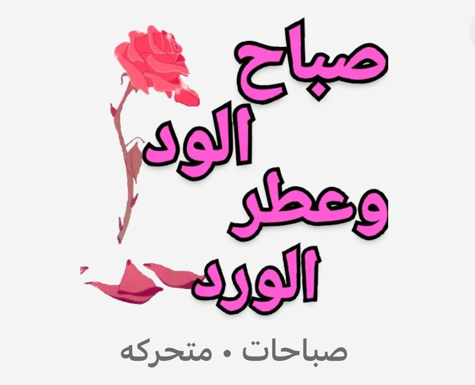 مساعدة لسيدة صادقة 