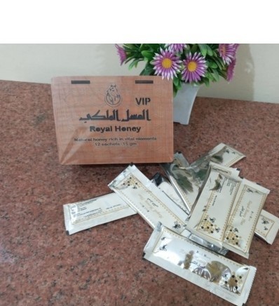 احصل على الطاقة والقدرة مع العسل الملكي Royal Honey للرجال - العل