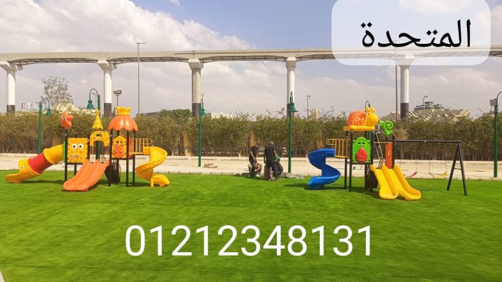 العاب حضانات ومدارس ونوادي 2