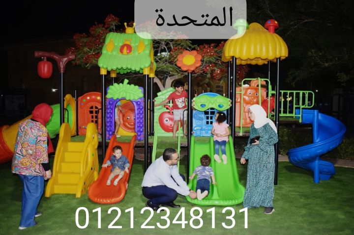 العاب حضانات ومدارس ونوادي 3