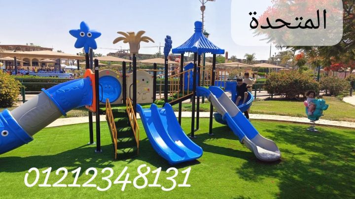 العاب حضانات ومدارس ونوادي 6
