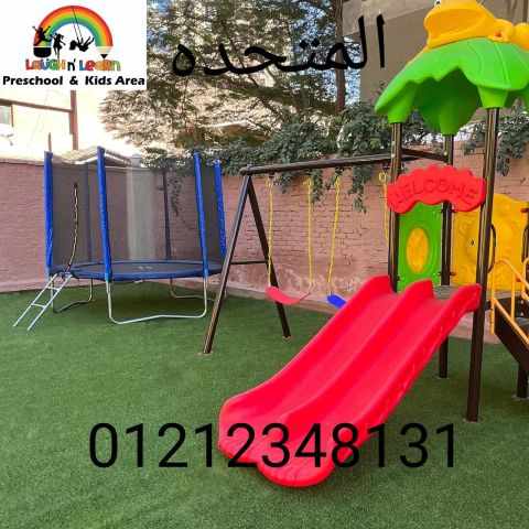 العاب حضانات ومدارس ونوادي 7