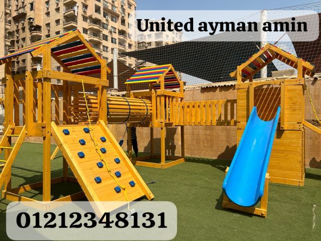 العاب حضانات ومدارس ونوادي 10