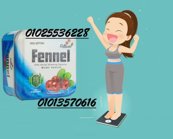  فينيل – PHENYL